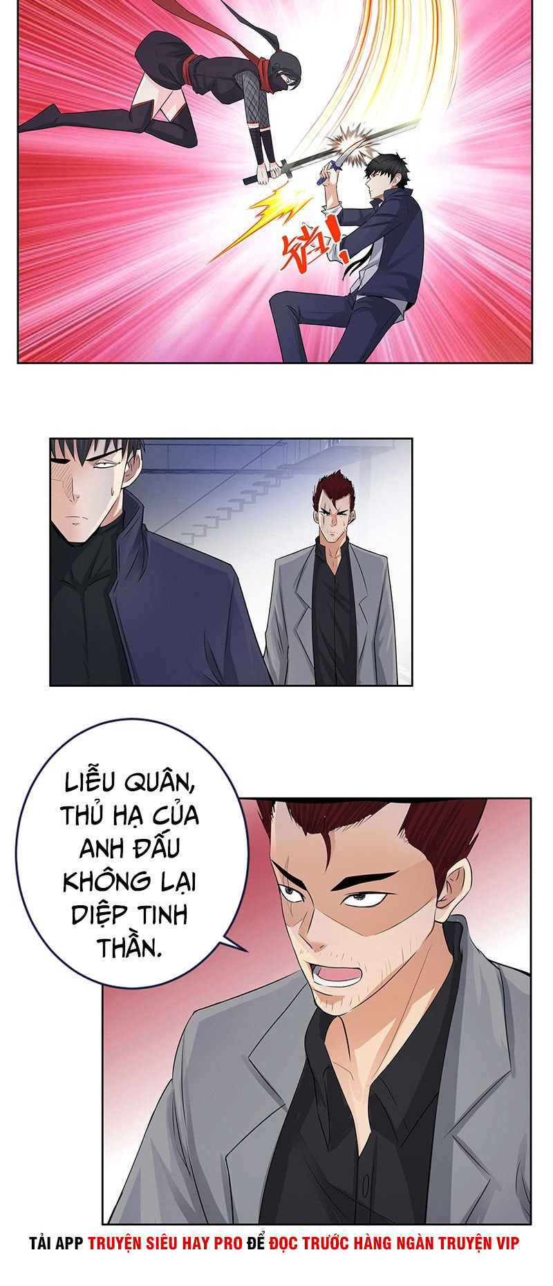 Học Viện Cao Thủ Chapter 134 - Trang 2