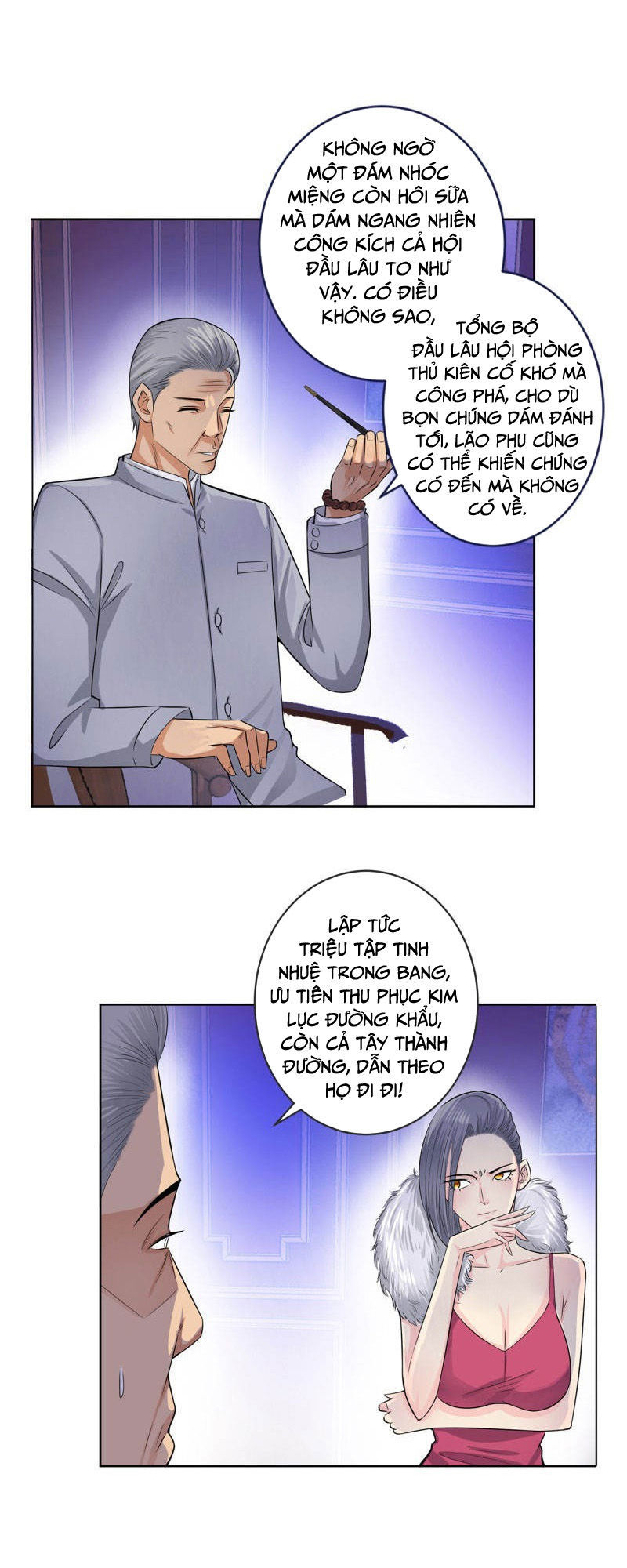 Học Viện Cao Thủ Chapter 126 - Trang 2