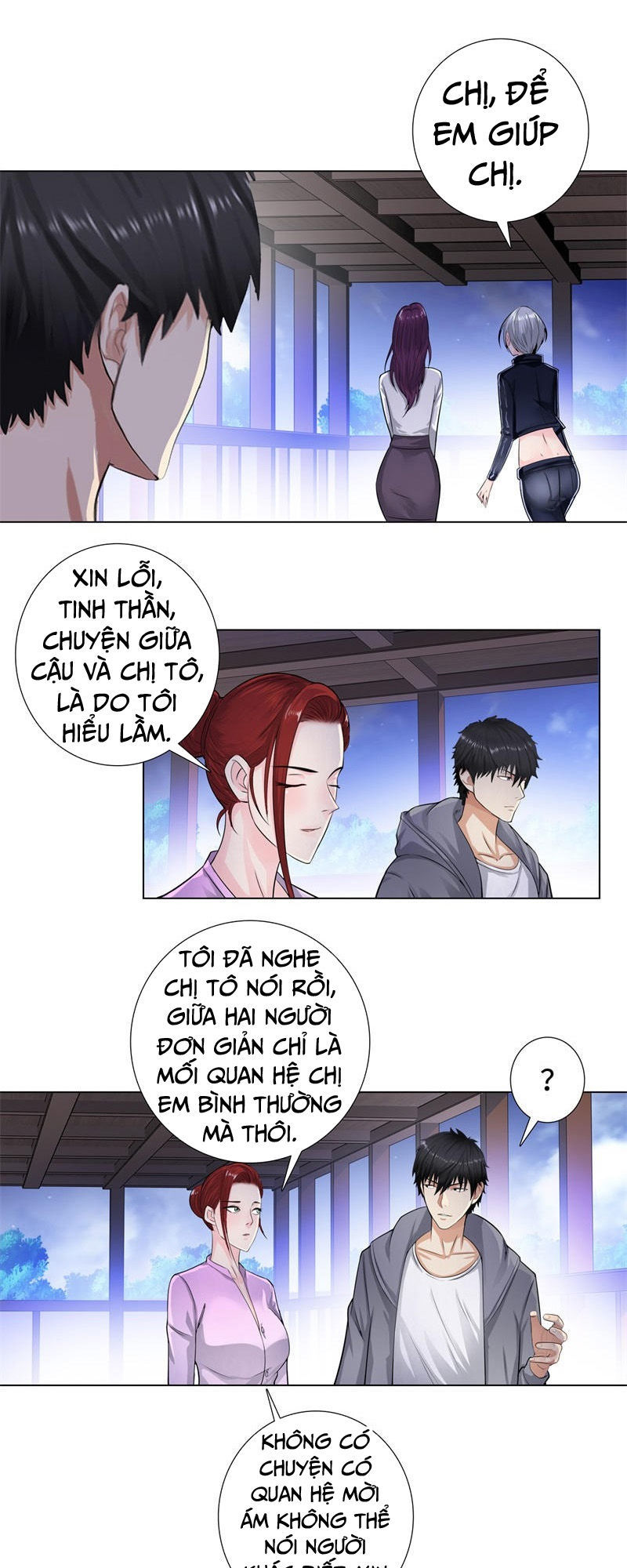 Học Viện Cao Thủ Chapter 122 - Trang 2