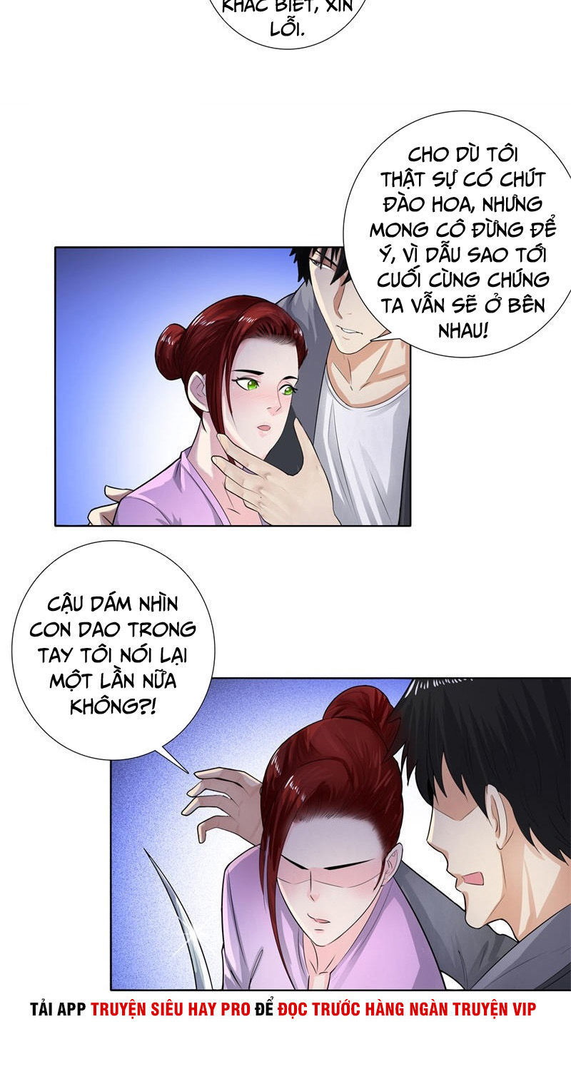 Học Viện Cao Thủ Chapter 122 - Trang 2