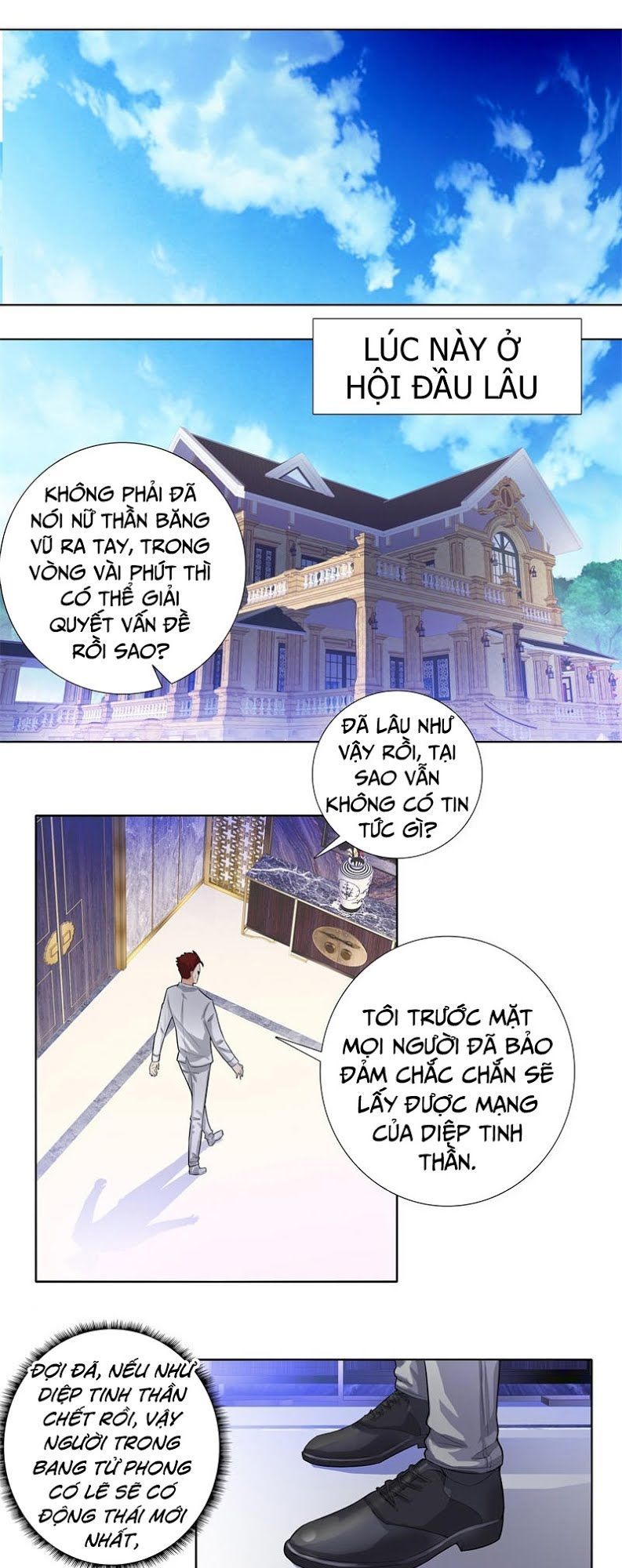 Học Viện Cao Thủ Chapter 122 - Trang 2