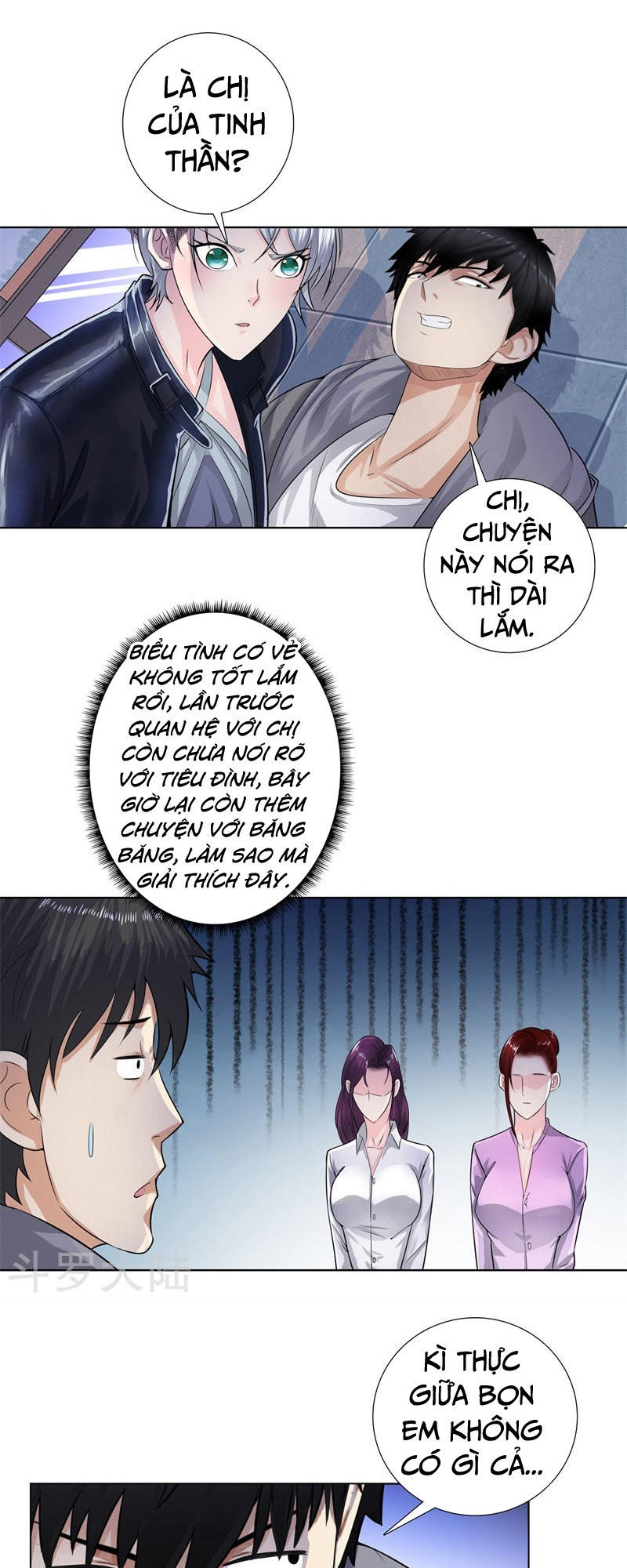 Học Viện Cao Thủ Chapter 122 - Trang 2