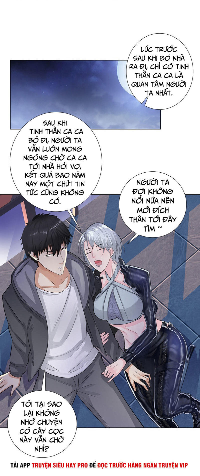 Học Viện Cao Thủ Chapter 121 - Trang 2