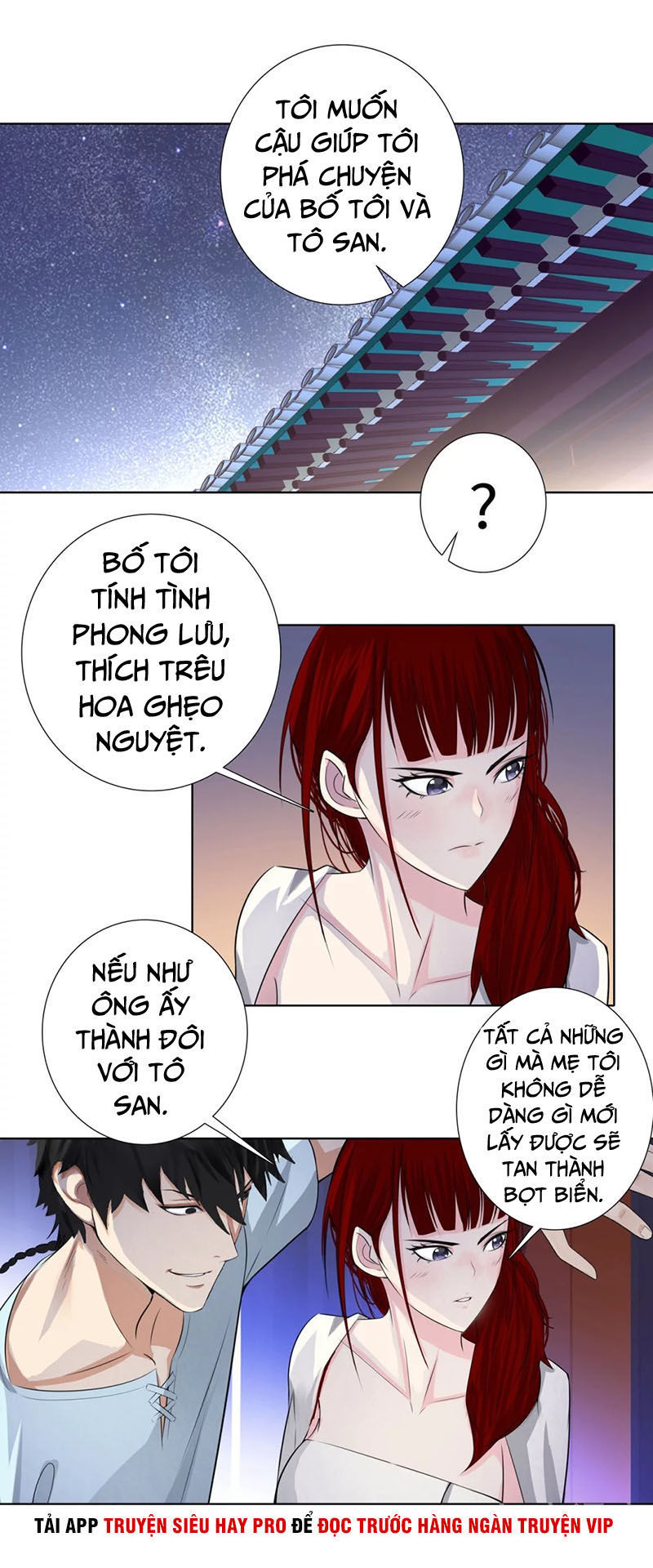 Học Viện Cao Thủ Chapter 116 - Trang 2