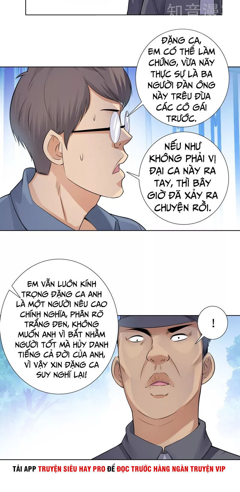 Học Viện Cao Thủ Chapter 114 - Trang 2