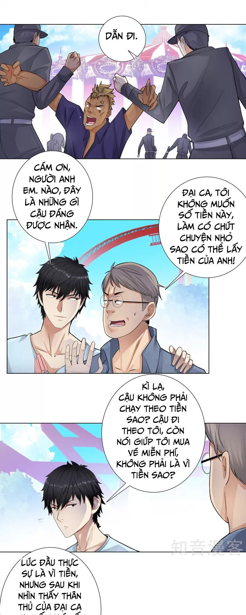 Học Viện Cao Thủ Chapter 114 - Trang 2