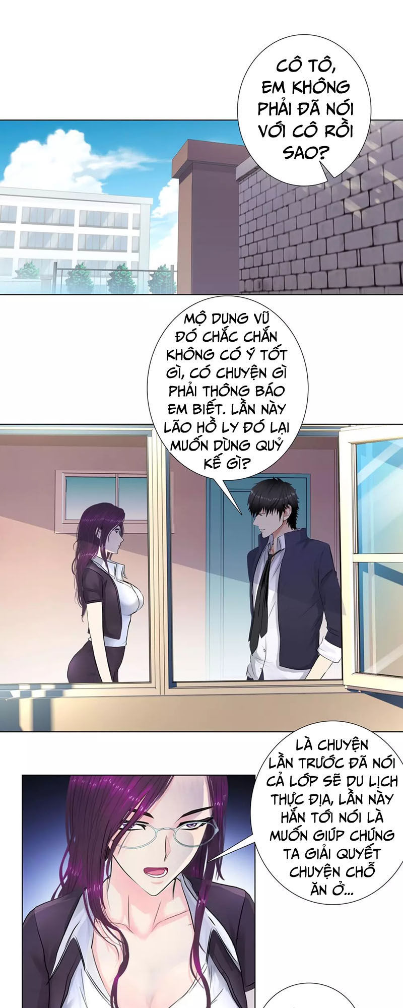 Học Viện Cao Thủ Chapter 110 - Trang 2