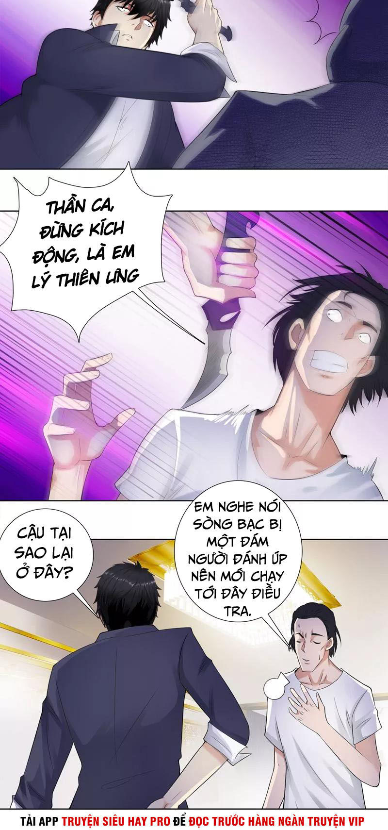 Học Viện Cao Thủ Chapter 108 - Trang 2