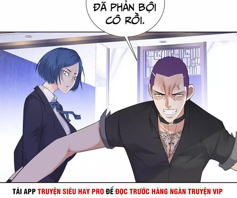 Học Viện Cao Thủ Chapter 107 - Trang 2