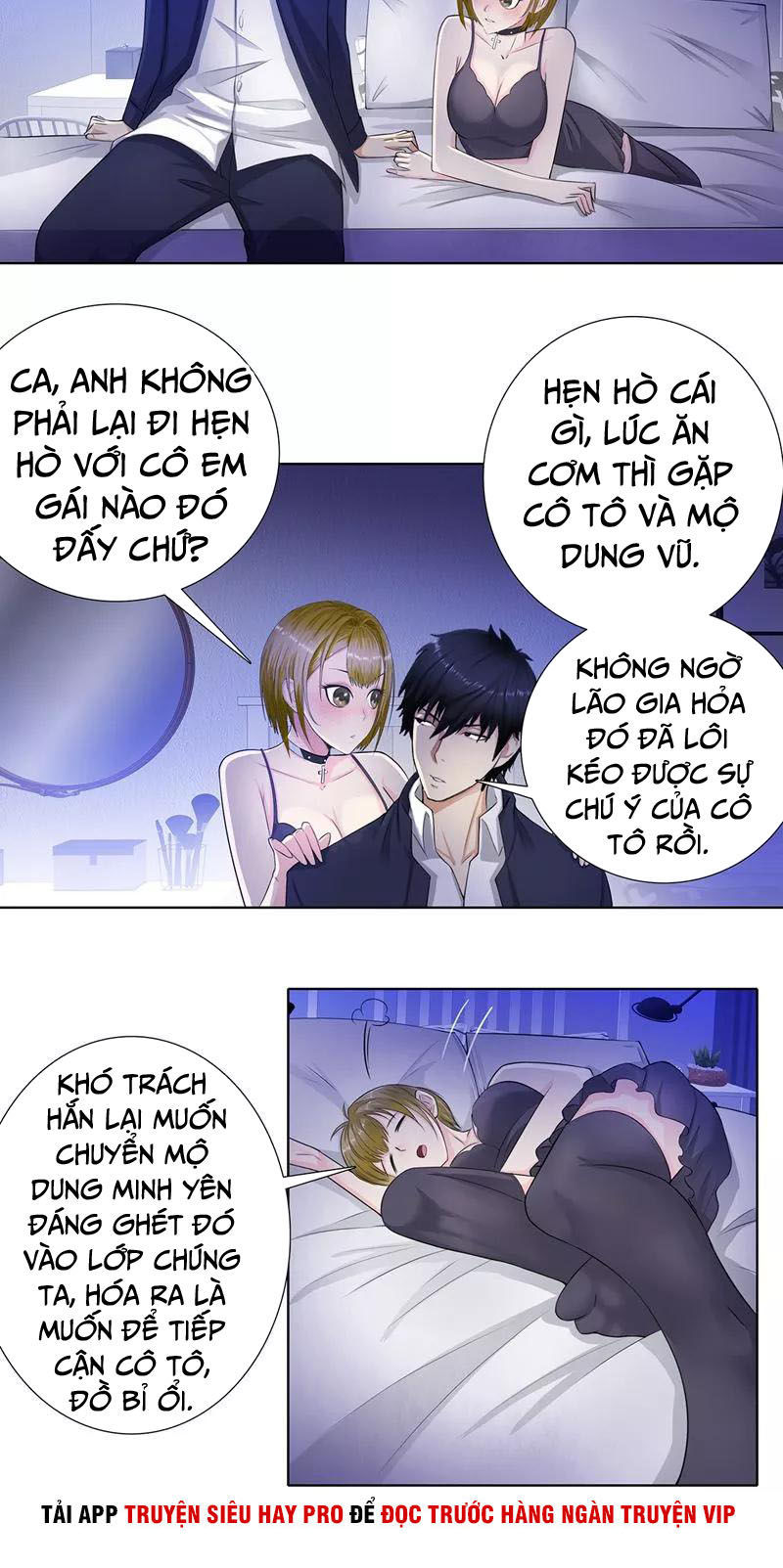 Học Viện Cao Thủ Chapter 107 - Trang 2