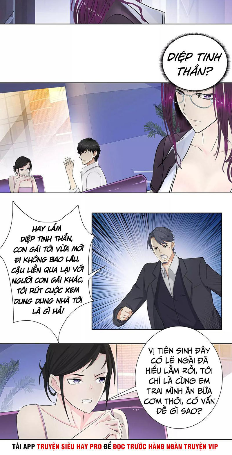 Học Viện Cao Thủ Chapter 106 - Trang 2