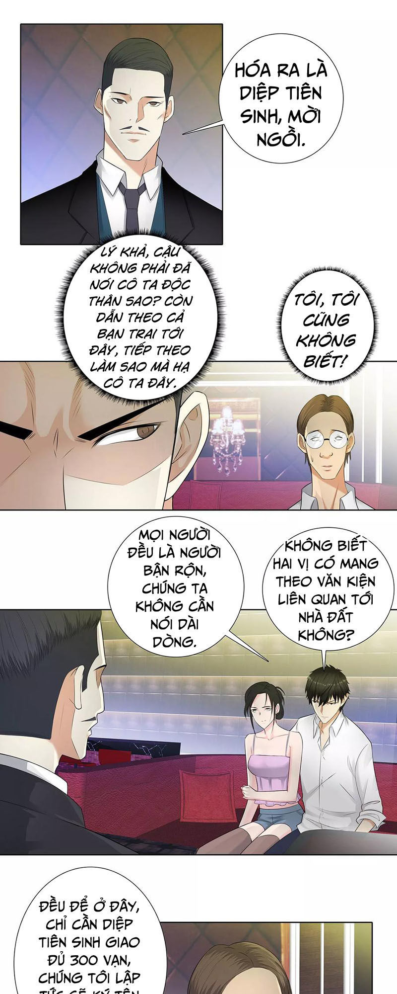 Học Viện Cao Thủ Chapter 106 - Trang 2