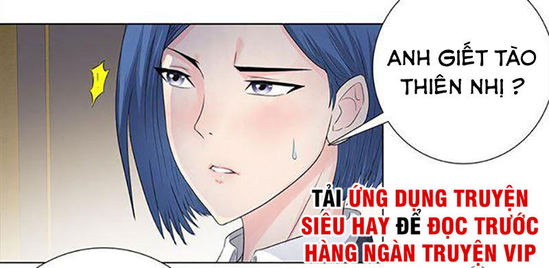 Học Viện Cao Thủ Chapter 102 - Trang 2