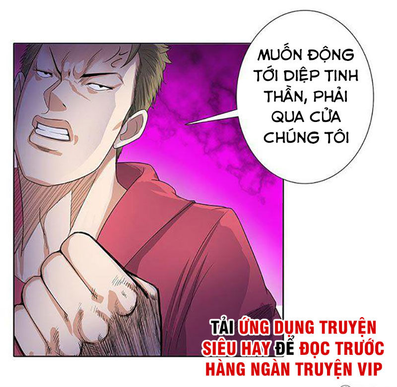 Học Viện Cao Thủ Chapter 101 - Trang 2