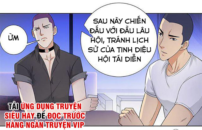 Học Viện Cao Thủ Chapter 99 - Trang 2