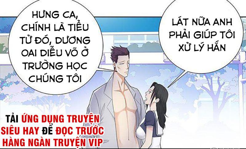 Học Viện Cao Thủ Chapter 97 - Trang 2