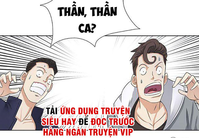 Học Viện Cao Thủ Chapter 96 - Trang 2