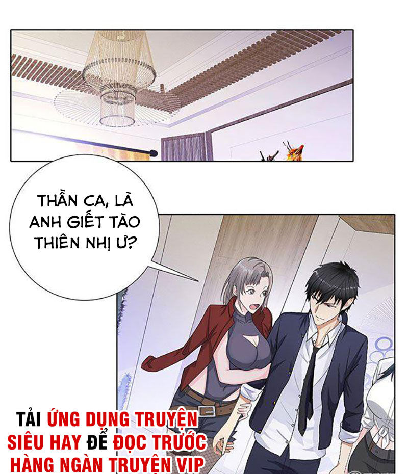 Học Viện Cao Thủ Chapter 96 - Trang 2