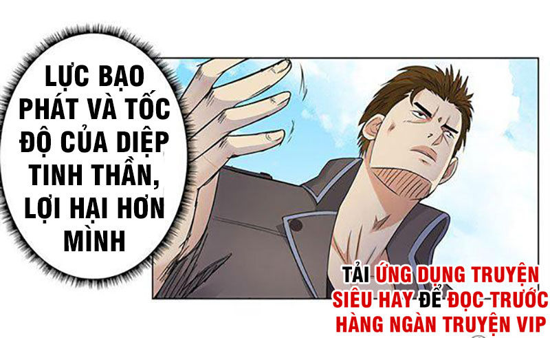 Học Viện Cao Thủ Chapter 94 - Trang 2