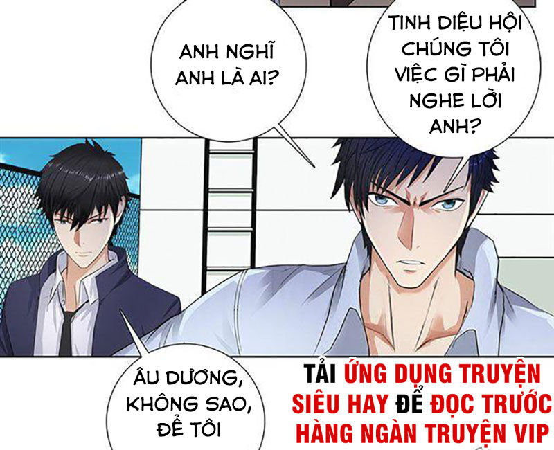 Học Viện Cao Thủ Chapter 93 - Trang 2