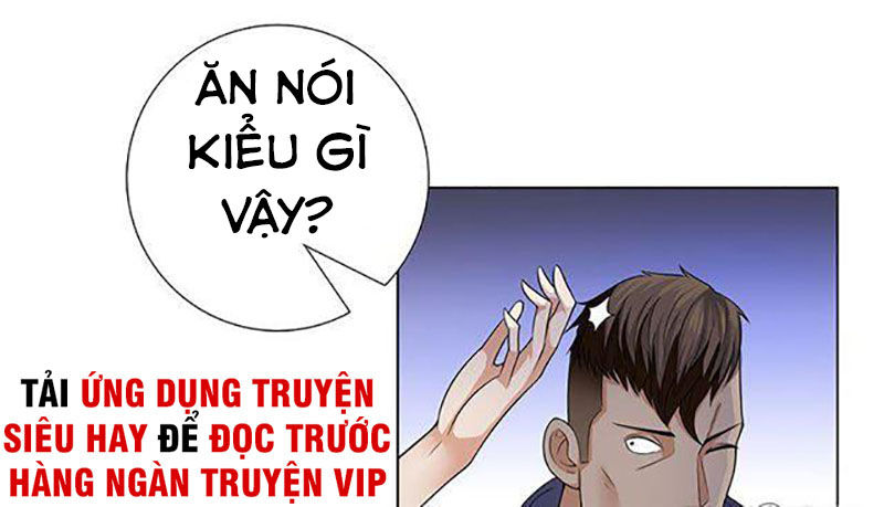 Học Viện Cao Thủ Chapter 91 - Trang 2