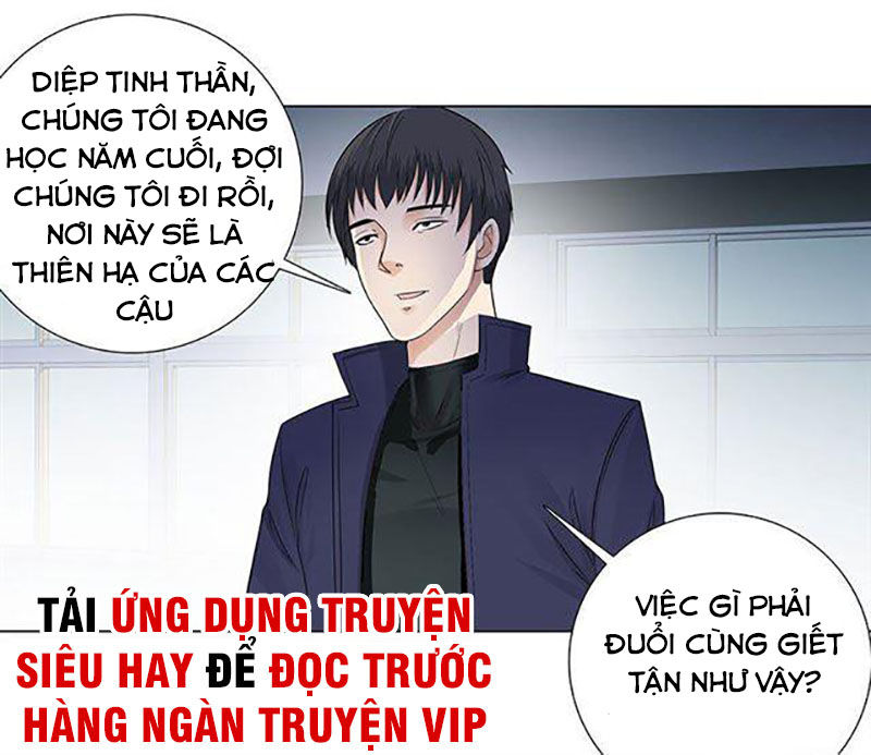 Học Viện Cao Thủ Chapter 91 - Trang 2