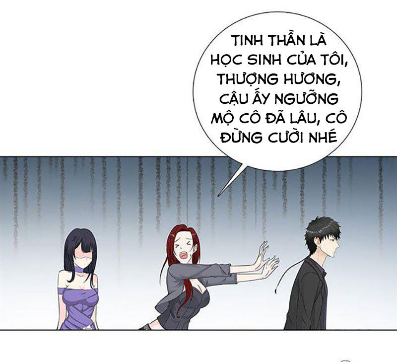 Học Viện Cao Thủ Chapter 86 - Trang 2