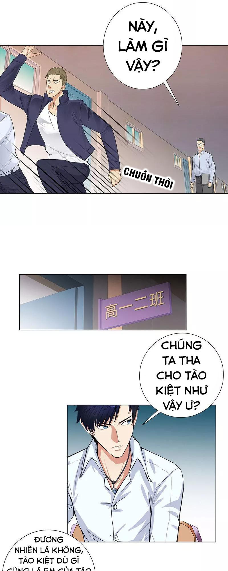 Học Viện Cao Thủ Chapter 85 - Trang 2