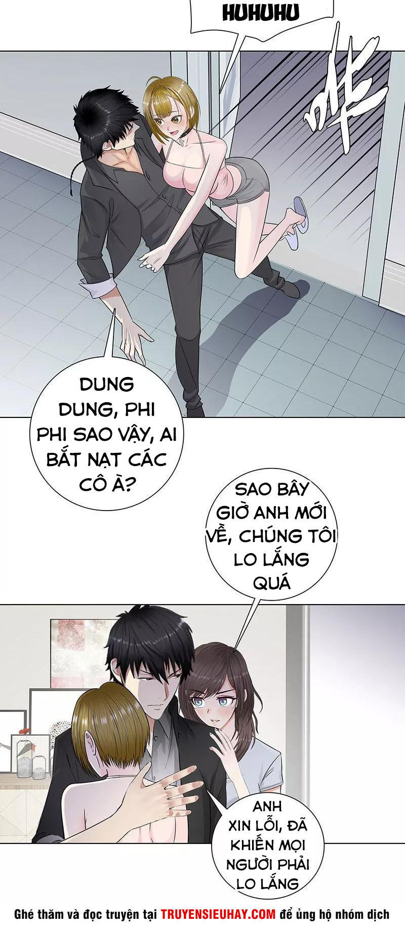 Học Viện Cao Thủ Chapter 85 - Trang 2