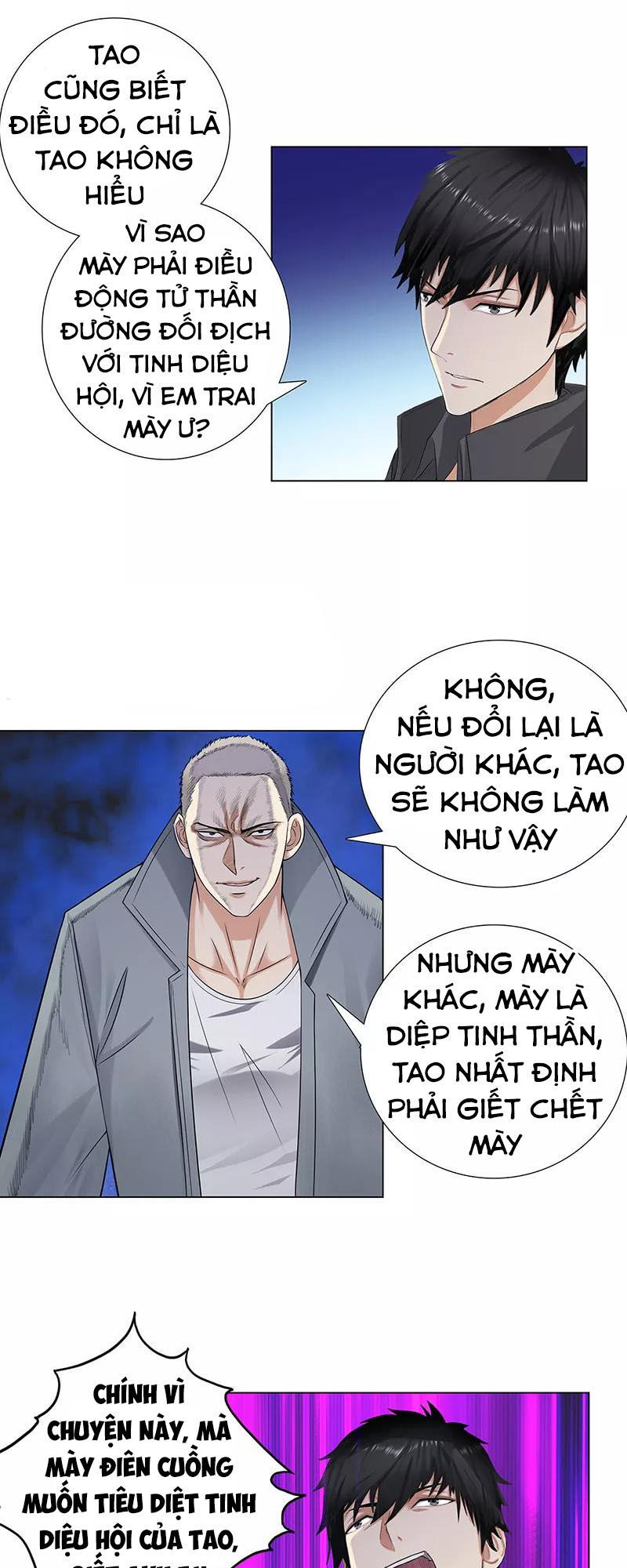 Học Viện Cao Thủ Chapter 84 - Trang 2