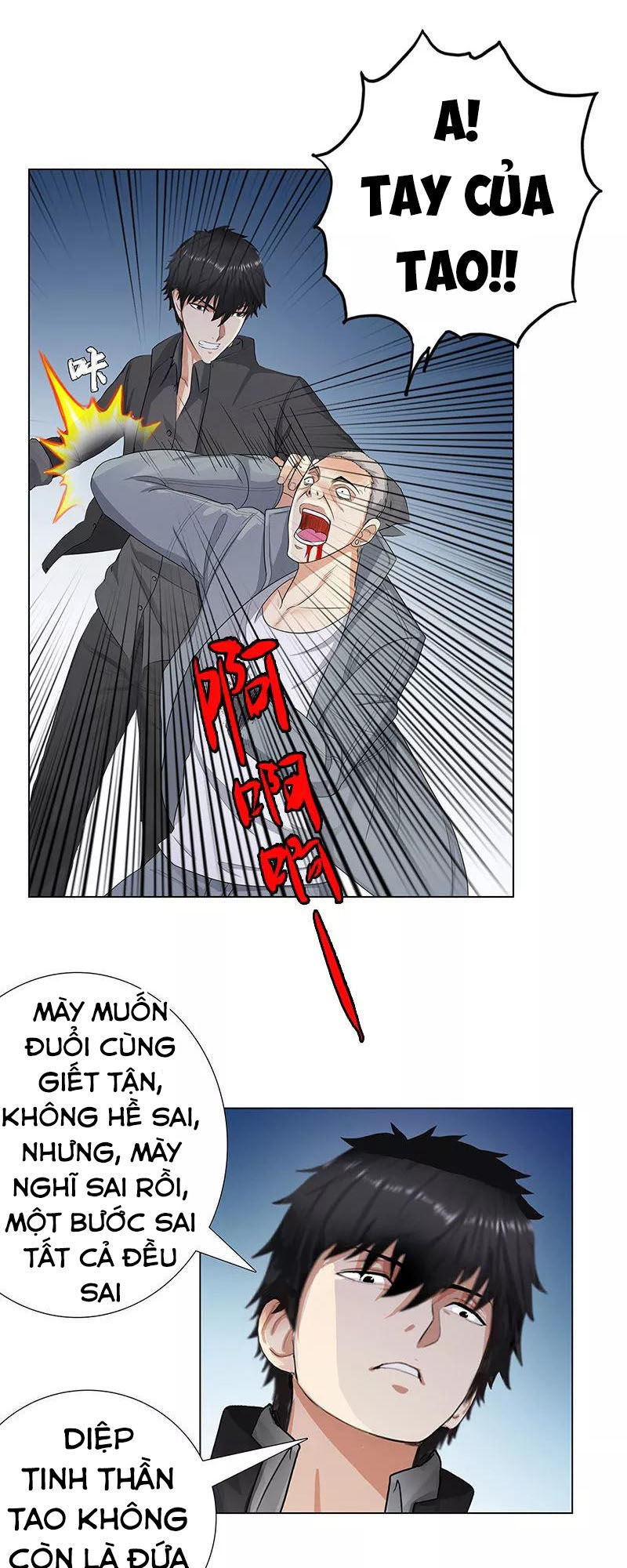 Học Viện Cao Thủ Chapter 84 - Trang 2