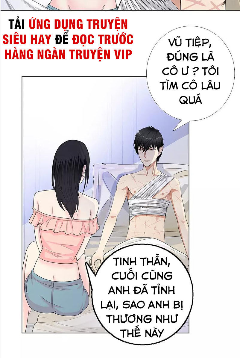 Học Viện Cao Thủ Chapter 82 - Trang 2