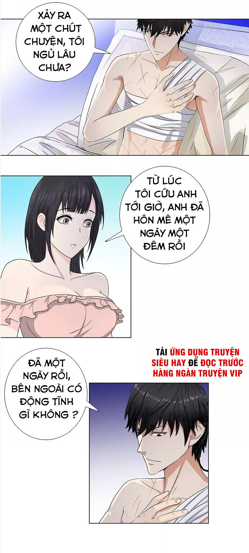 Học Viện Cao Thủ Chapter 82 - Trang 2