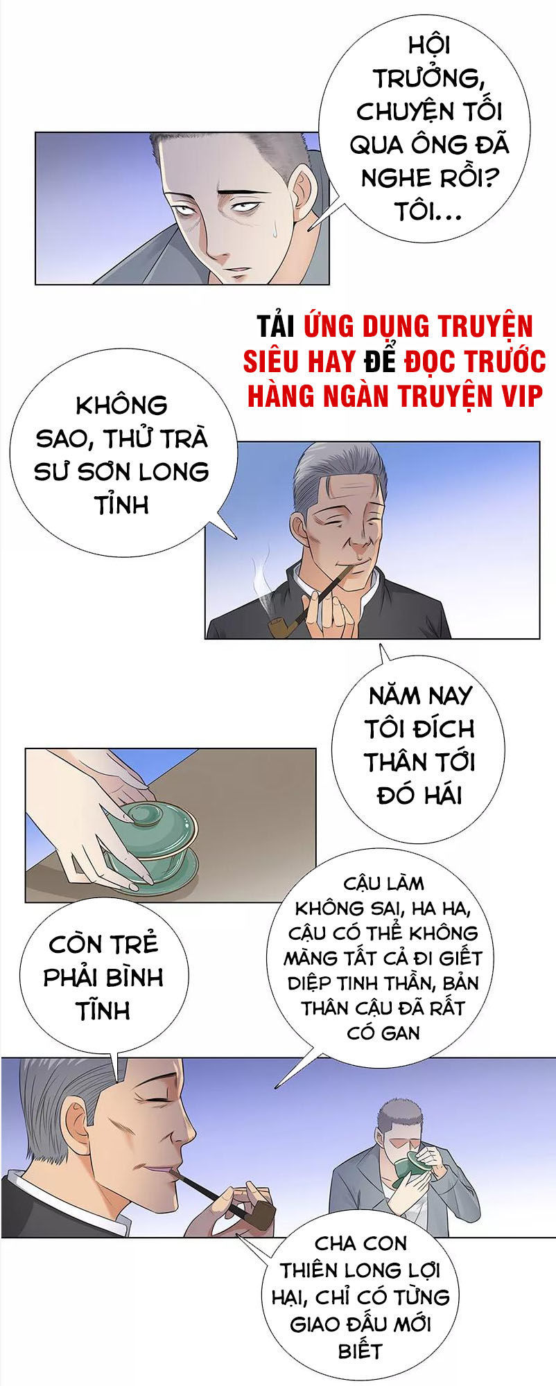 Học Viện Cao Thủ Chapter 82 - Trang 2