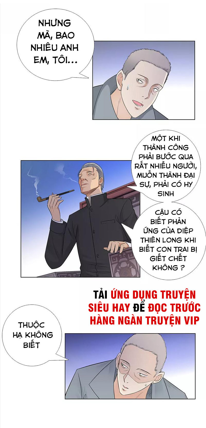 Học Viện Cao Thủ Chapter 82 - Trang 2