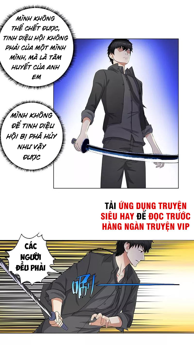 Học Viện Cao Thủ Chapter 81 - Trang 2