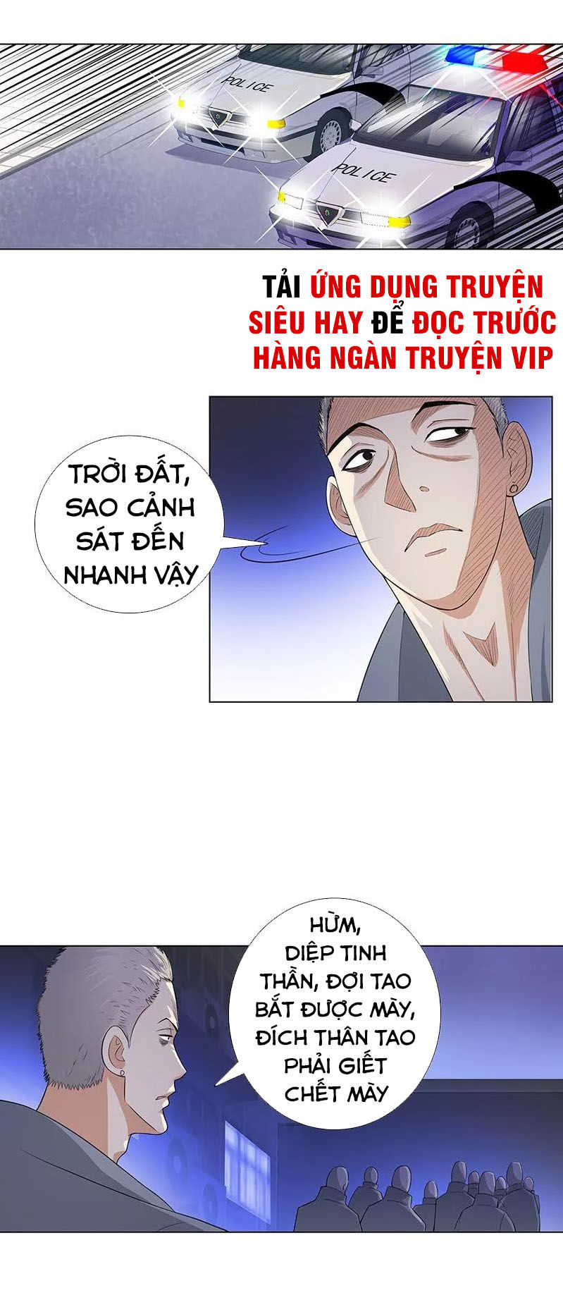 Học Viện Cao Thủ Chapter 81 - Trang 2