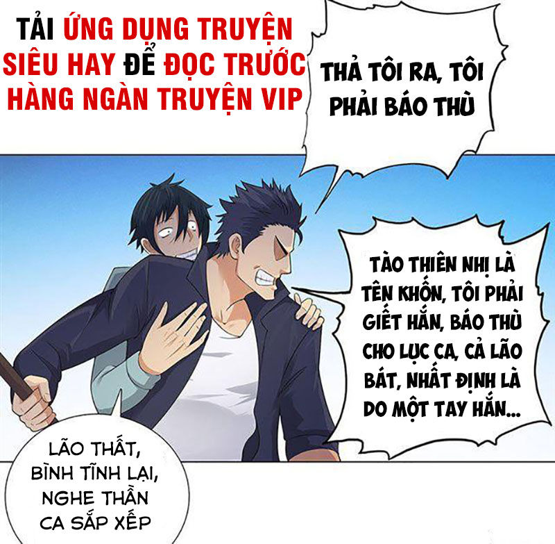 Học Viện Cao Thủ Chapter 80 - Trang 2