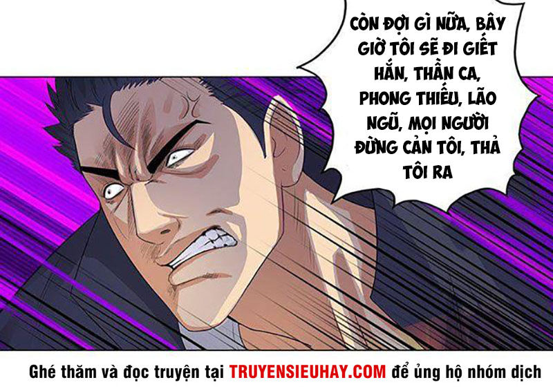 Học Viện Cao Thủ Chapter 80 - Trang 2