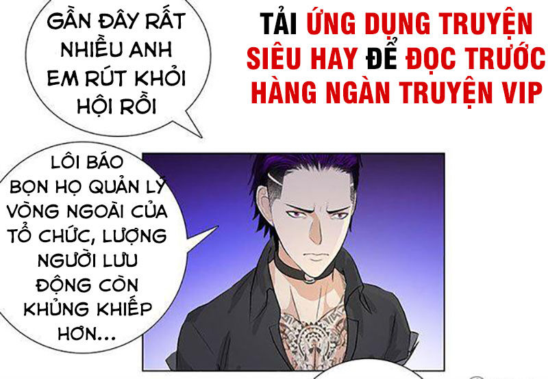 Học Viện Cao Thủ Chapter 80 - Trang 2