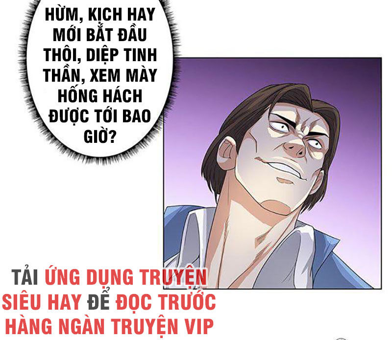 Học Viện Cao Thủ Chapter 79 - Trang 2