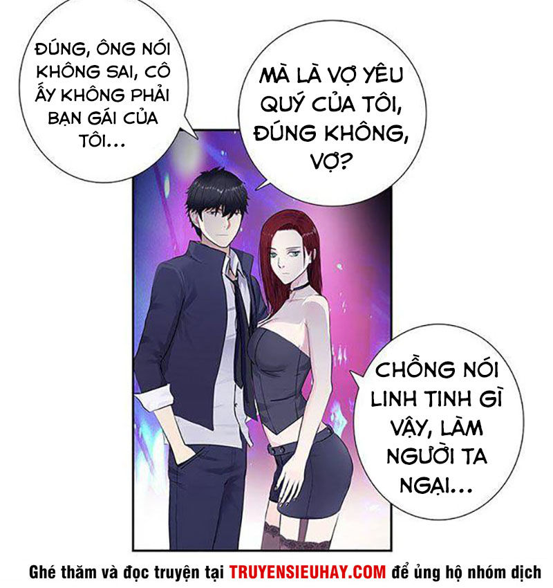 Học Viện Cao Thủ Chapter 77 - Trang 2