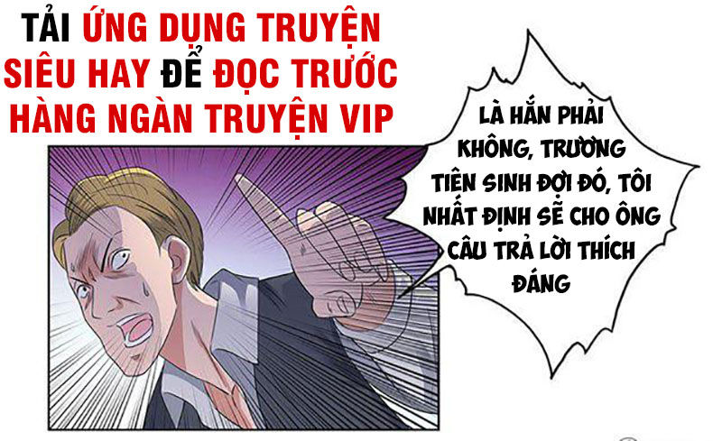 Học Viện Cao Thủ Chapter 77 - Trang 2