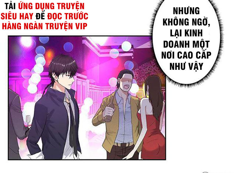 Học Viện Cao Thủ Chapter 77 - Trang 2