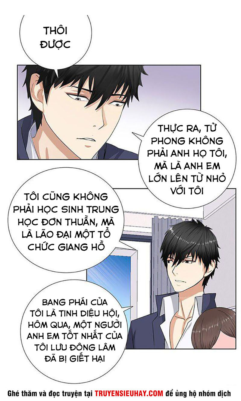 Học Viện Cao Thủ Chapter 76 - Trang 2