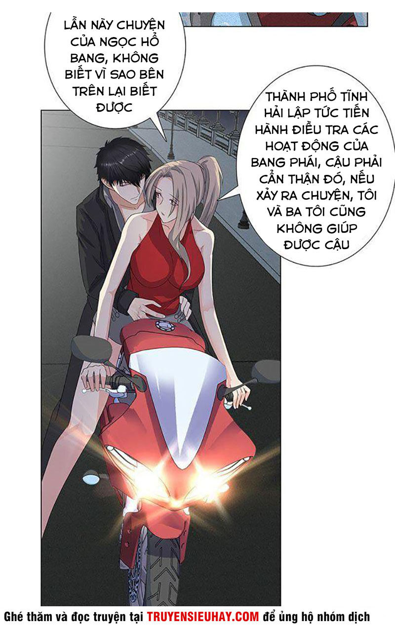 Học Viện Cao Thủ Chapter 75 - Trang 2