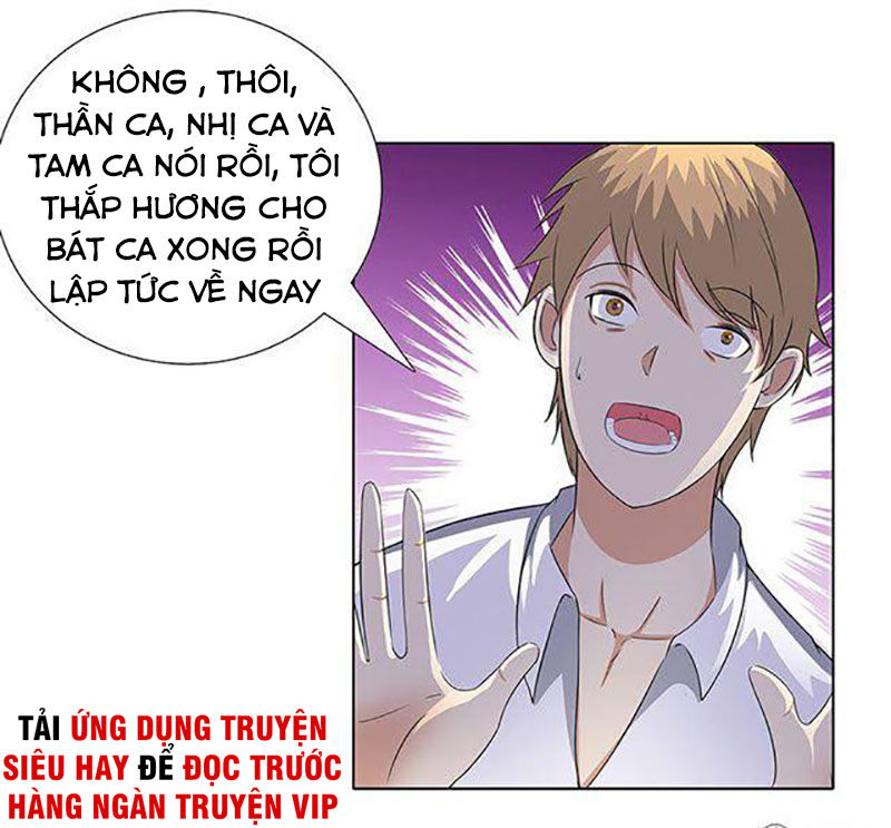 Học Viện Cao Thủ Chapter 75 - Trang 2