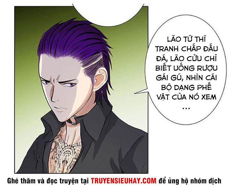 Học Viện Cao Thủ Chapter 75 - Trang 2