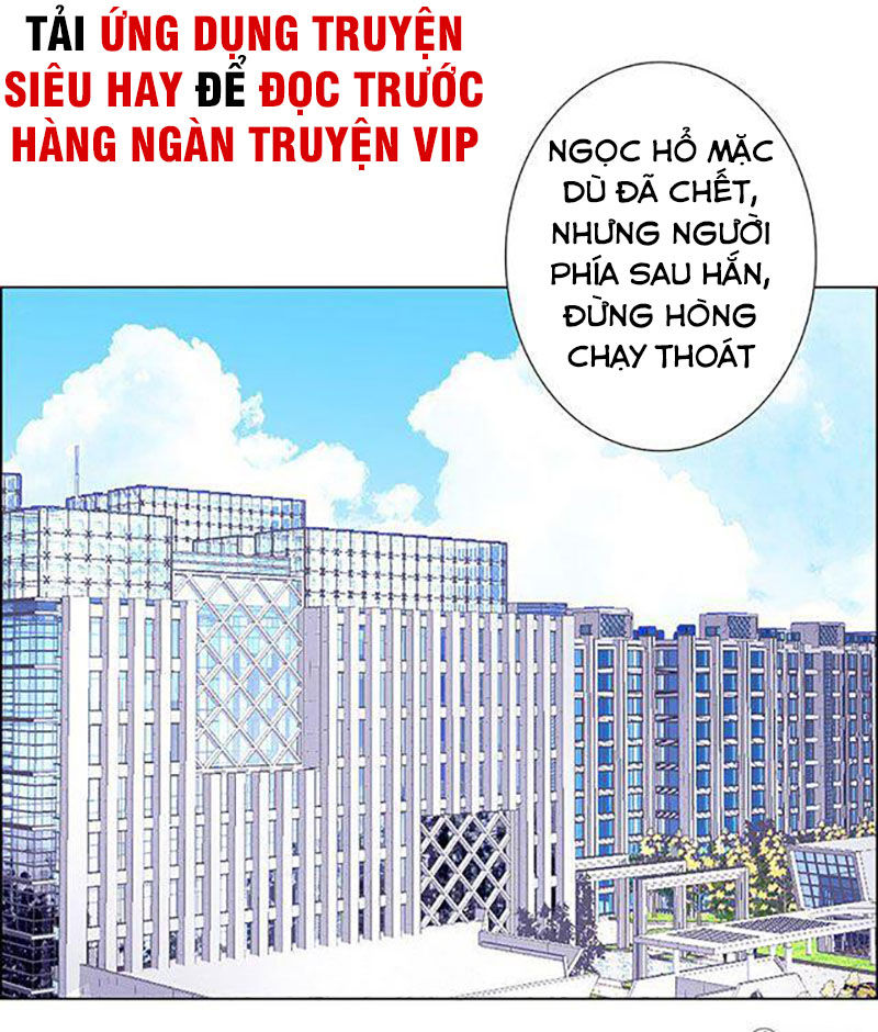 Học Viện Cao Thủ Chapter 75 - Trang 2