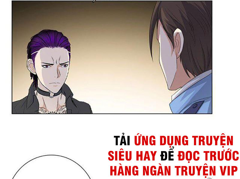 Học Viện Cao Thủ Chapter 74 - Trang 2